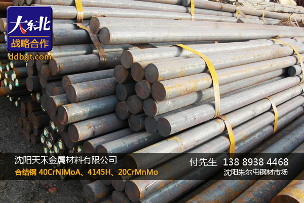 ������̽������ϱ��ֲ����ۺϽ��